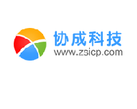 協(xié)城微電商服務(wù)