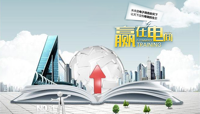 網(wǎng)站設(shè)計